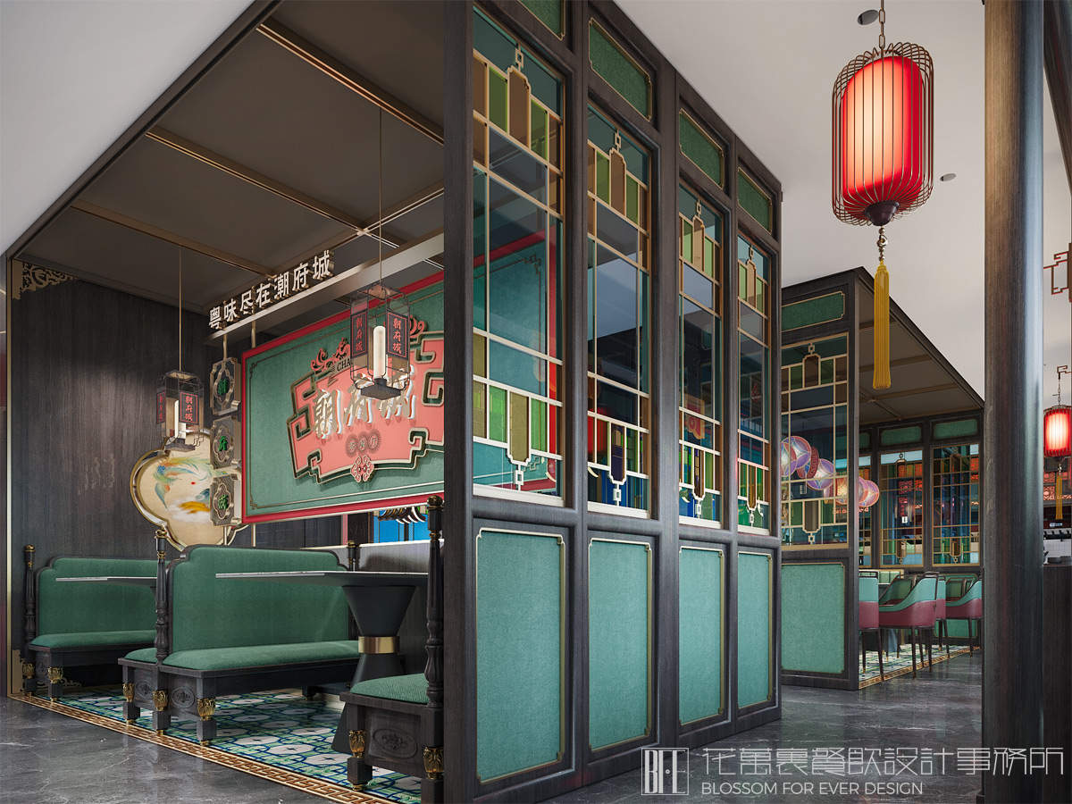 【潮府城】空间设计图6